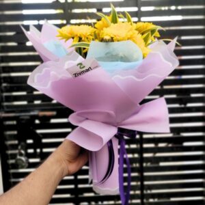 Elegant Yellow Chrysanthemum Bouquet