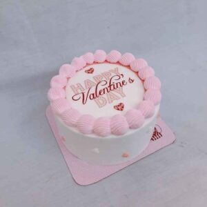 Heartfelt Valentine Charm