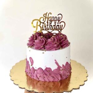 Royal Violet Symphony