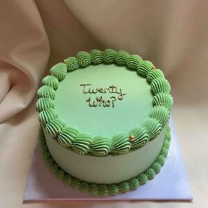 Emerald Whisper Cake