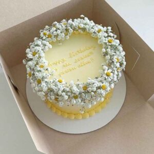 Golden Daisy Celebration cake