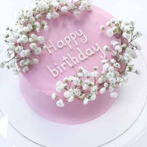 Blush Bloom Symphony